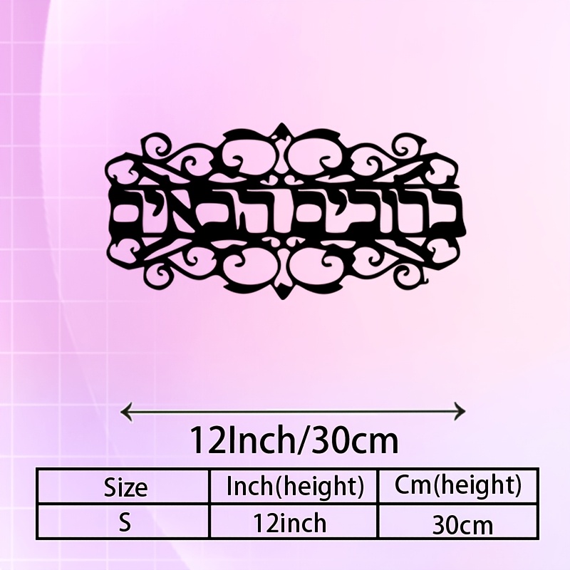 CIFBUY Iron Wall Art Vintage M - đánh giá và giá Home Decor